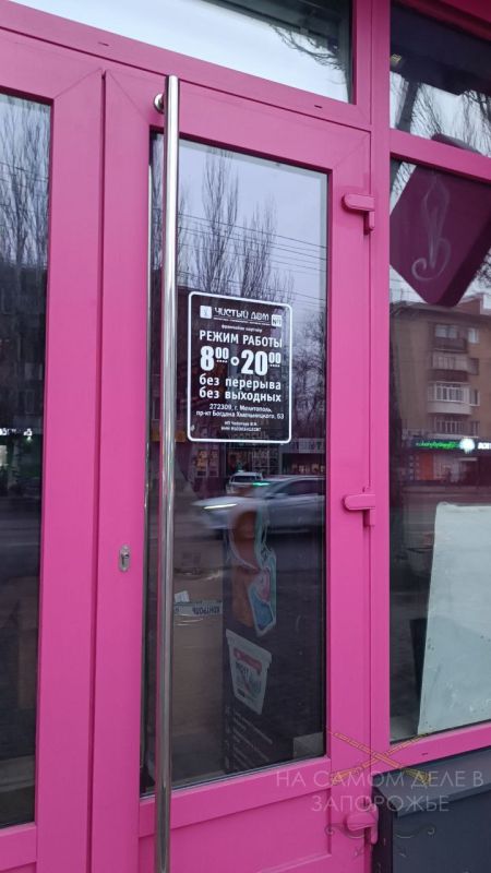 �������� �������� ������� � ����������