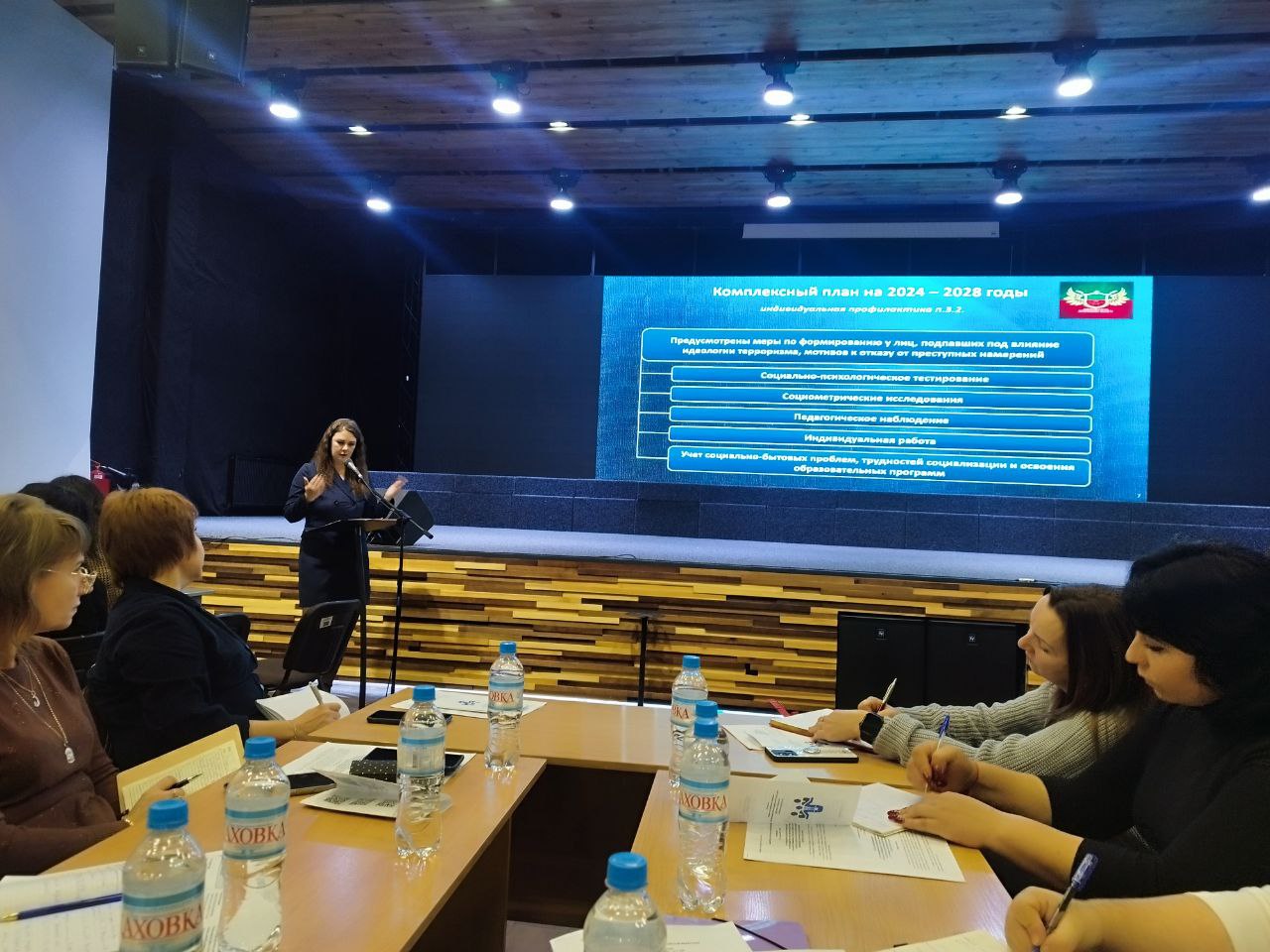 Руководители клубных учреждений культуры Акимовского муниципального округа приняли участие в Первом методическом совещании "Актуальные аспекты деятельности культурно-досуговых учреждений в Запорожской области" Руководители клубных учреждений культуры Акимовского муниципального округа приняли участие в Первом методическом совещании "Актуальные аспекты деятельности культурно-досуговых учреждений в Запорожской области"