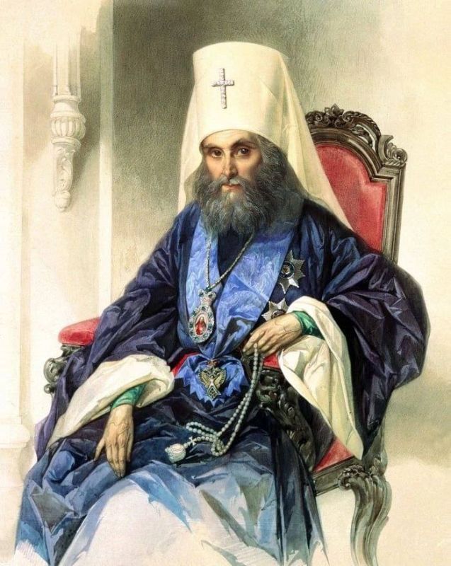 ������ ����, ������������. �������� ����������, ������� � �����