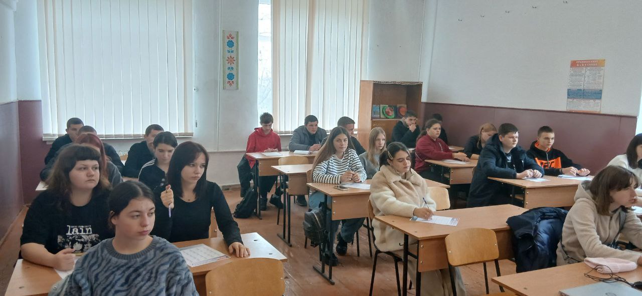 1 декабря 2025 года в 10:00 в ГБПОУ "Акимовский профессиональный лицей" прошла IV Ежегодная всероссийская просветительская акция «Военно-патриотический диктант-2025» 1 декабря 2025 года в 10:00 в ГБПОУ "Акимовский профессиональный лицей" прошла IV Ежегодная всероссийская просветительская акция «Военно-патриотический диктант-2025»