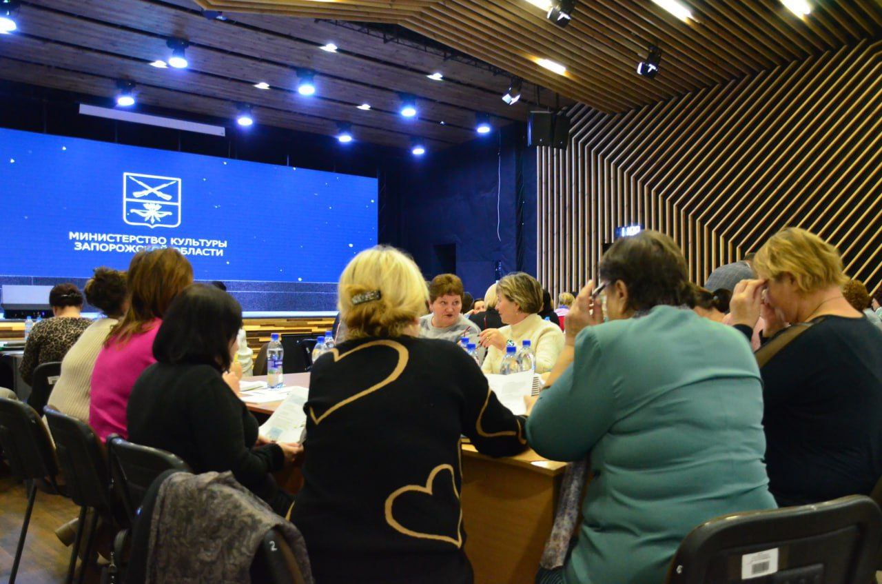 Руководители клубных учреждений культуры Акимовского муниципального округа приняли участие в Первом методическом совещании "Актуальные аспекты деятельности культурно-досуговых учреждений в Запорожской области" Руководители клубных учреждений культуры Акимовского муниципального округа приняли участие в Первом методическом совещании "Актуальные аспекты деятельности культурно-досуговых учреждений в Запорожской области"