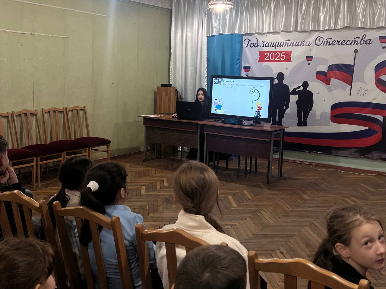 Мультимедийная викторина «Хочу и надо!», «Могу и должен» в Центре внешкольного образования Мультимедийная викторина «Хочу и надо!», «Могу и должен» в Центре внешкольного образования