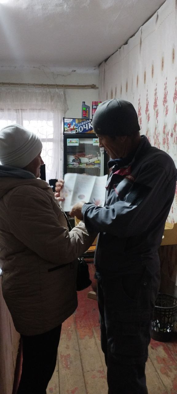 1 декабря обозначен как Всемирный день борьбы со СПИДом и был учреждён с целью повышения осведомленности об эпидемии СПИДа, вызванной распространением ВИЧ-инфекции 1 декабря обозначен как Всемирный день борьбы со СПИДом и был учреждён с целью повышения осведомленности об эпидемии СПИДа, вызванной распространением ВИЧ-инфекции