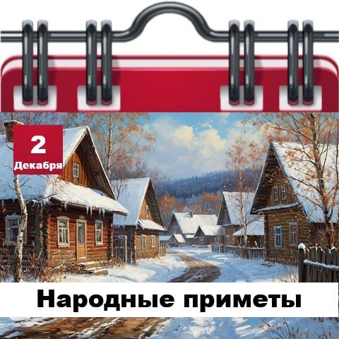 ������ ����, ������������. �������� ����������, ������� � �����