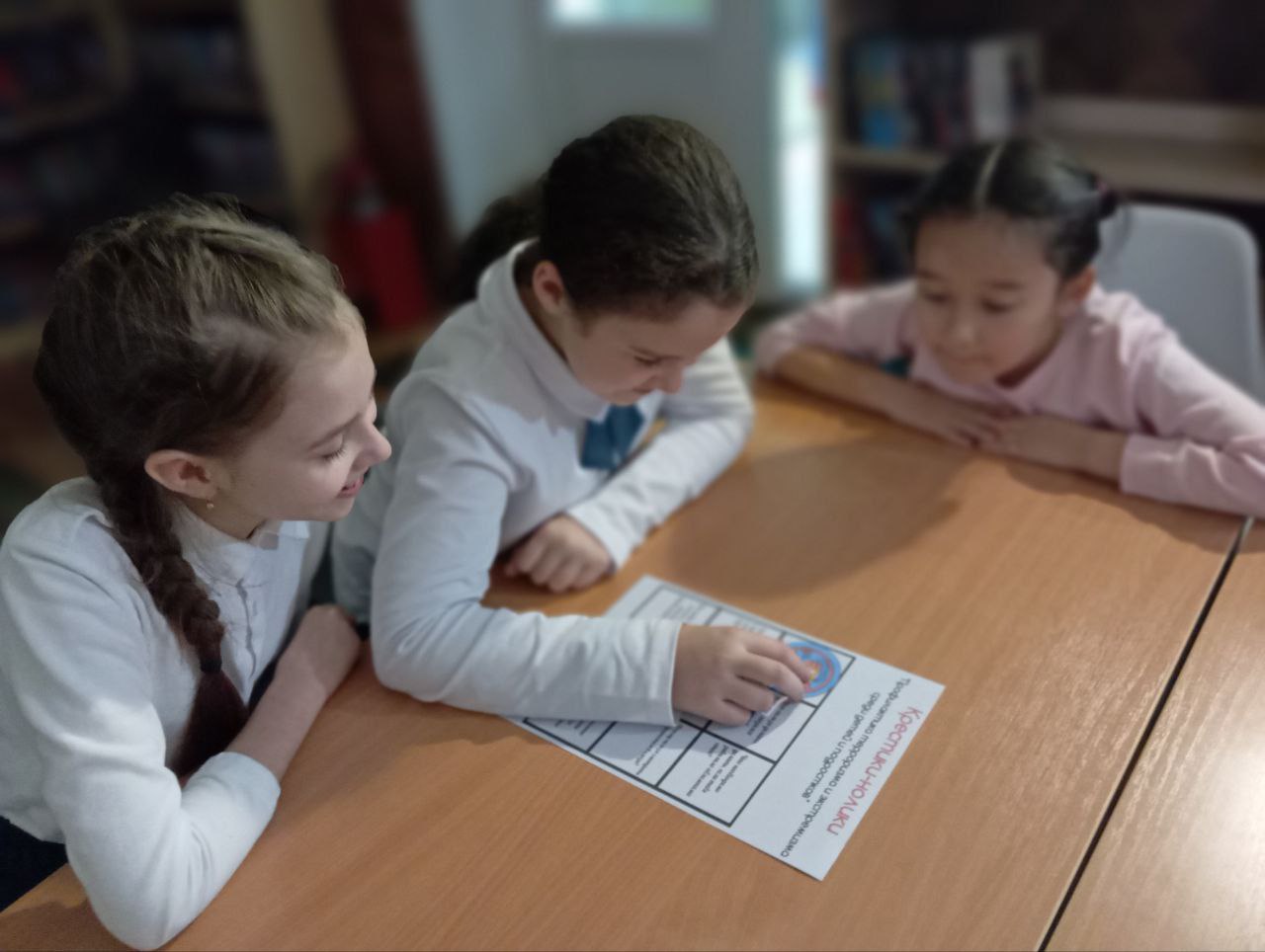 Беседа о терроризме в Приазовской центральной библиотеке Беседа о терроризме в Приазовской центральной библиотеке