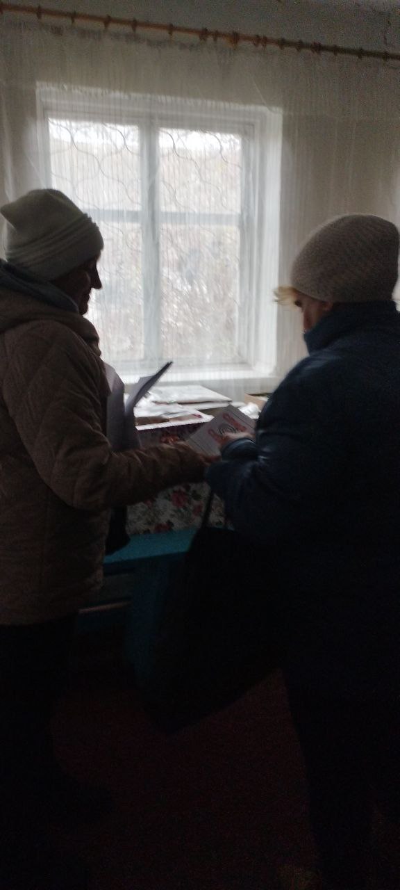 1 декабря обозначен как Всемирный день борьбы со СПИДом и был учреждён с целью повышения осведомленности об эпидемии СПИДа, вызванной распространением ВИЧ-инфекции 1 декабря обозначен как Всемирный день борьбы со СПИДом и был учреждён с целью повышения осведомленности об эпидемии СПИДа, вызванной распространением ВИЧ-инфекции