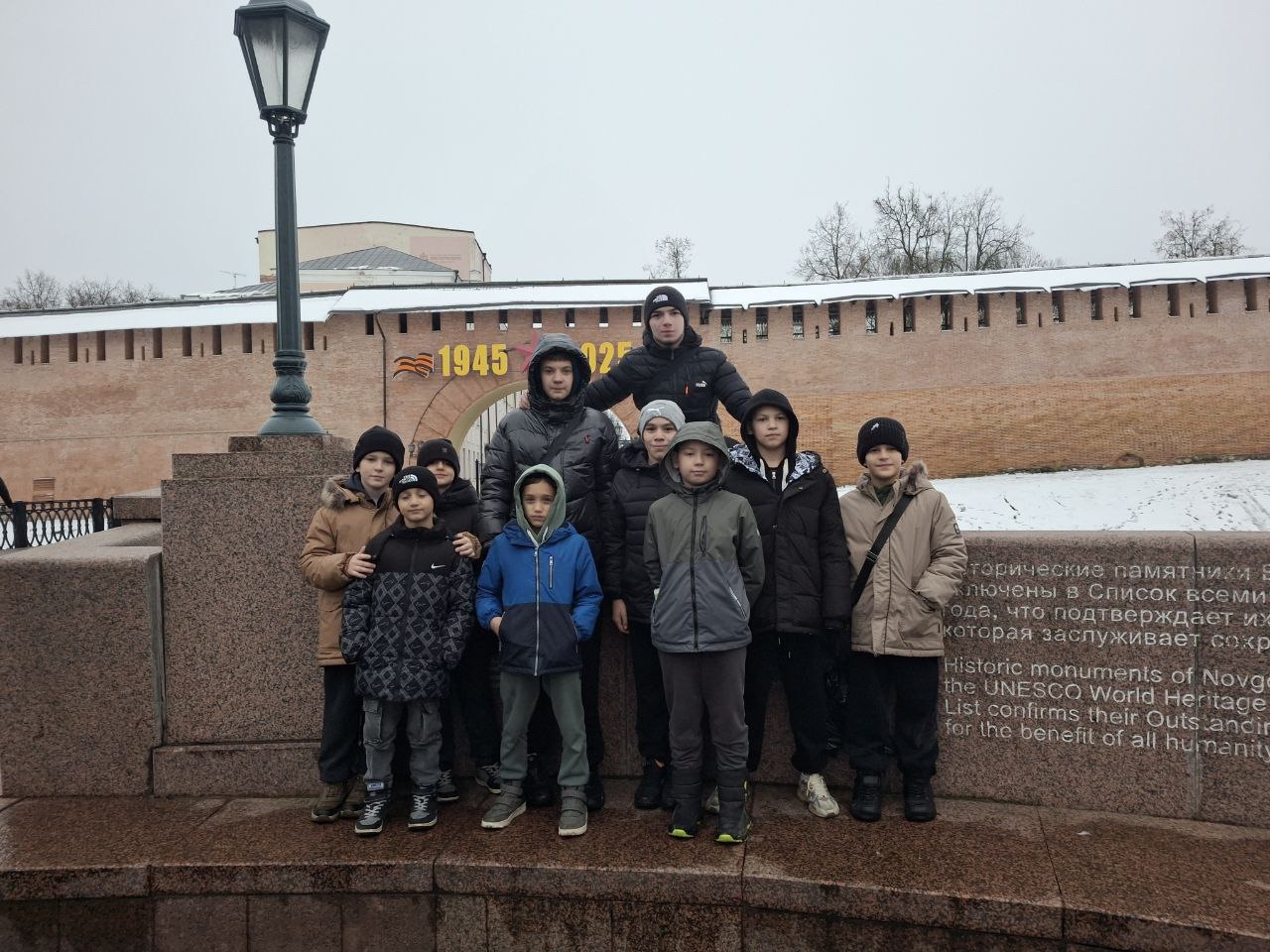 Юные борцы из Бердянска достойно выступили на Всероссийских соревнованиях в Великом Новгороде Юные борцы из Бердянска достойно выступили на Всероссийских соревнованиях в Великом Новгороде