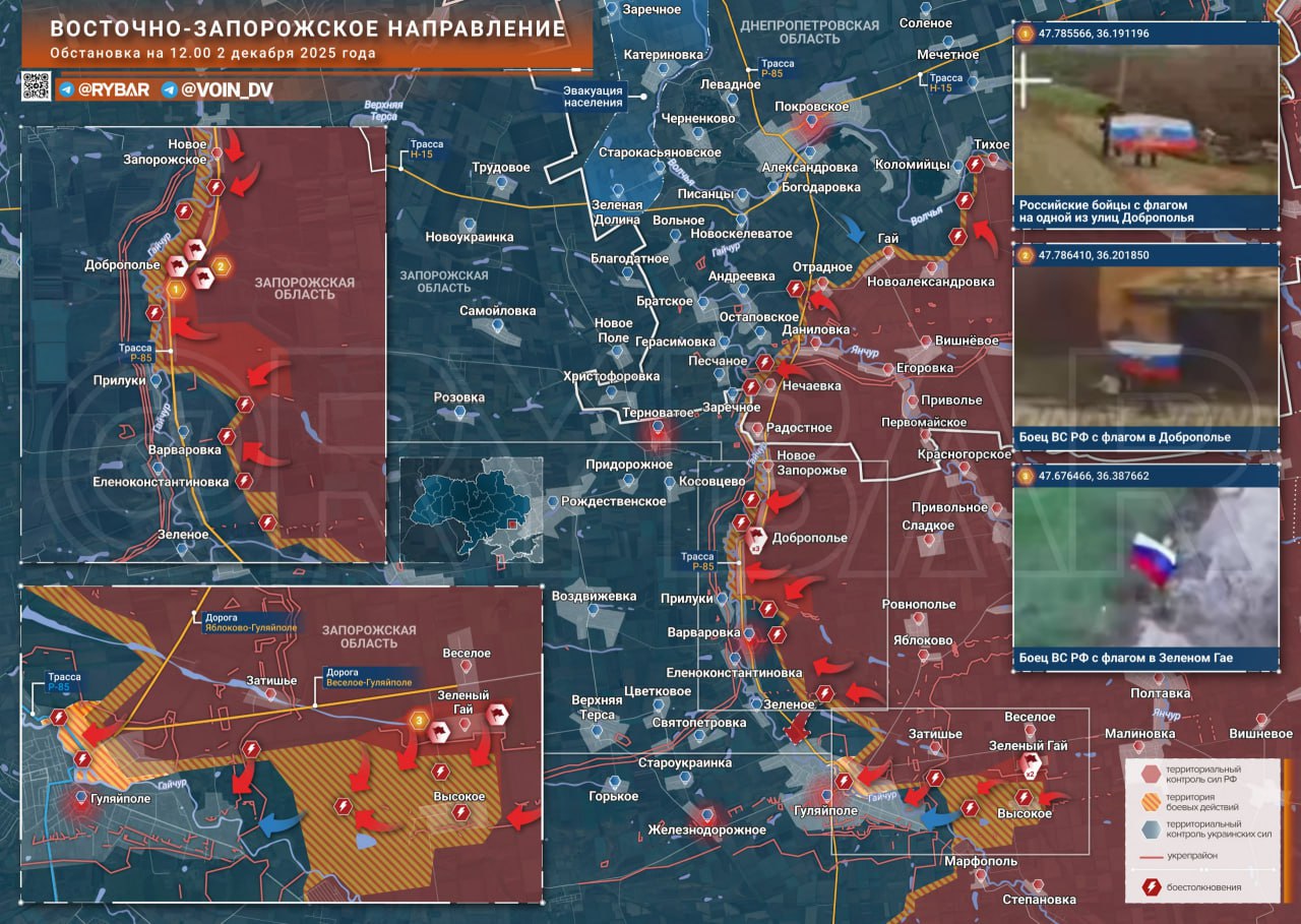 Армия РФ взяла под контроль Казацкое (Московское) на Мирноградском направлении, а также продвинулись в Покровске, Мирнограде и в районах Шахского и Николаевки Армия РФ взяла под контроль Казацкое (Московское) на Мирноградском направлении, а также продвинулись в Покровске, Мирнограде и в районах Шахского и Николаевки
