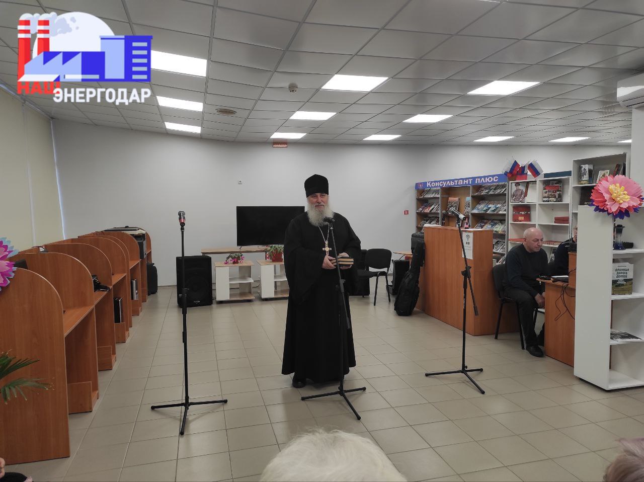 День Матери в Энергодаре: музыка, стихи и тепло сердец День Матери в Энергодаре: музыка, стихи и тепло сердец