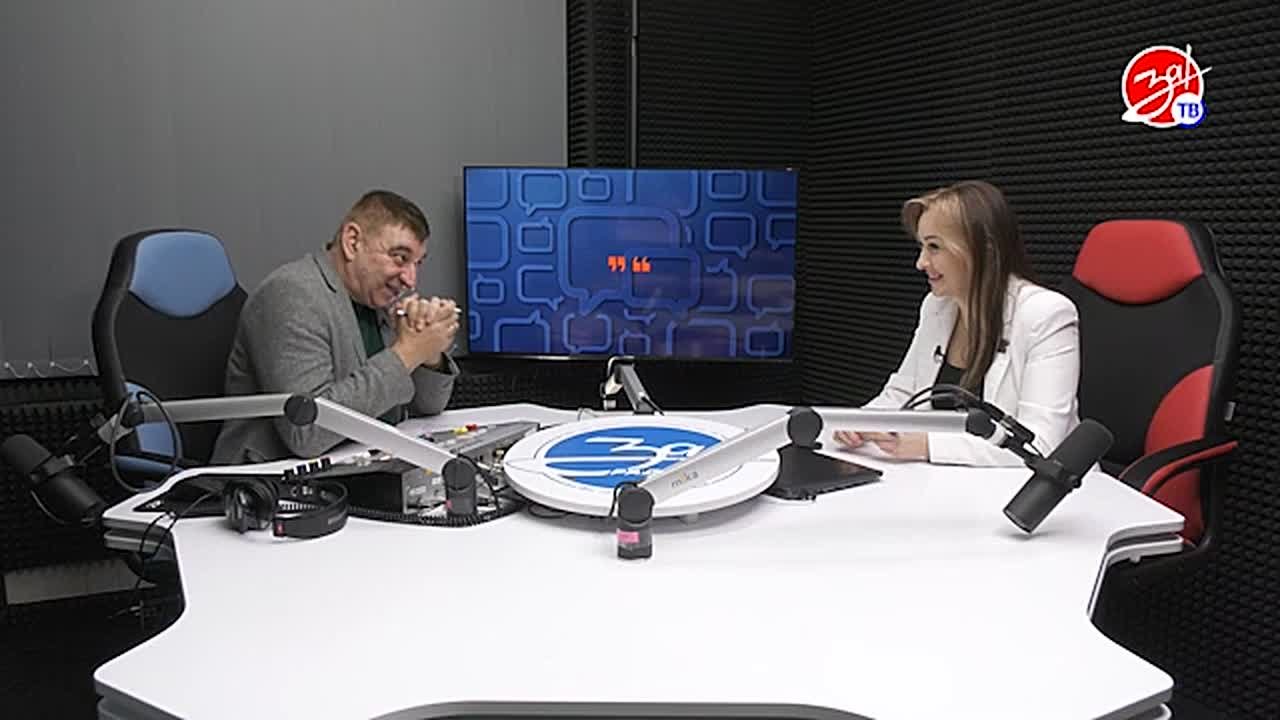 Новый выпуск программы «Интервью» уже на ЗА!ТВ