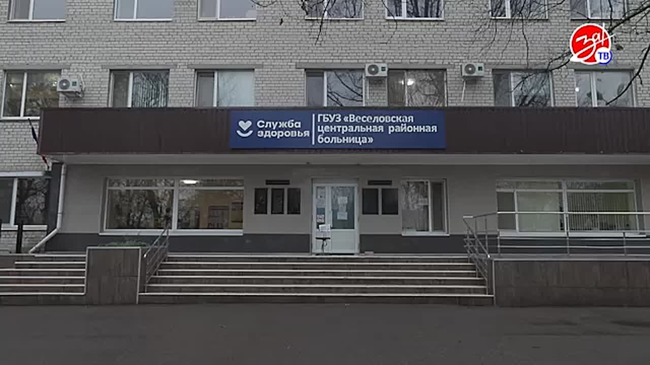 Система здравоохранения Запорожской области получила очередное усиление