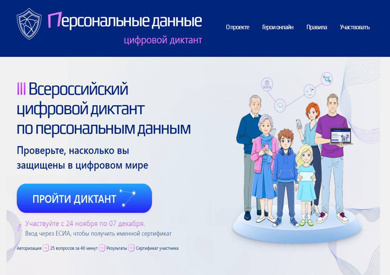 «Энергосбыт Запорожье» информирует об обновленном формате единого платежного документа (ЕПД) «Энергосбыт Запорожье» информирует об обновленном формате единого платежного документа (ЕПД)