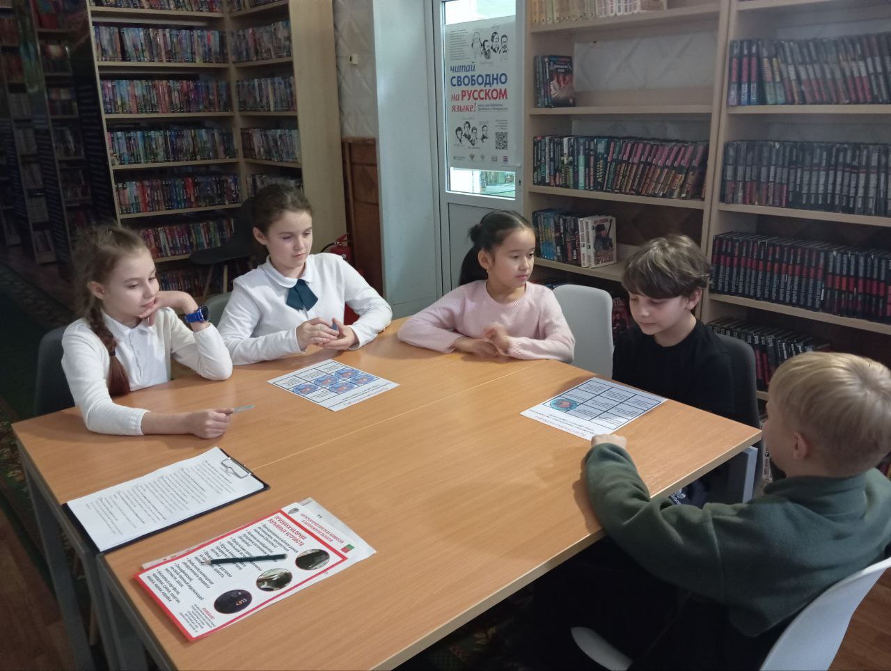 Беседа о терроризме в Приазовской центральной библиотеке Беседа о терроризме в Приазовской центральной библиотеке