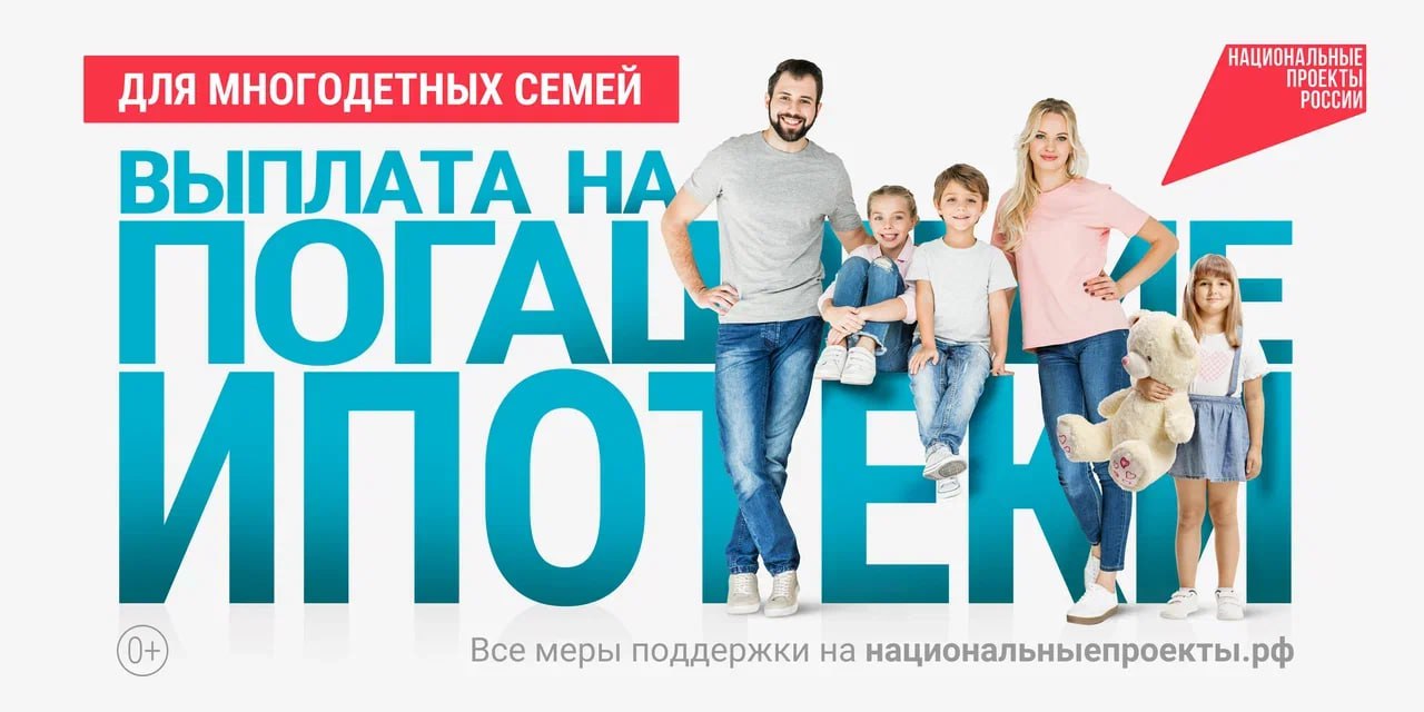 В рекламной кампании о семьях с детьми «Национальные приоритеты» отметили роль отца и предложили иначе взглянуть на родительство В рекламной кампании о семьях с детьми «Национальные приоритеты» отметили роль отца и предложили иначе взглянуть на родительство