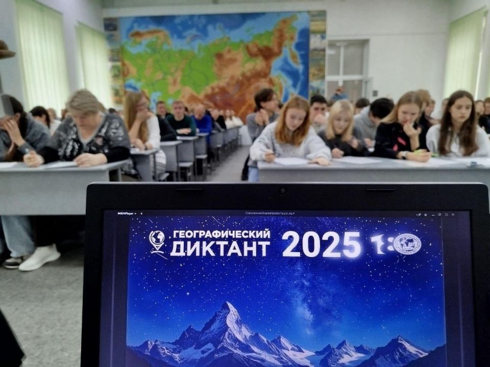 ��������� ���� ������ � �������: � ����� �������� ��������������� �������-2025�