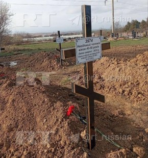 Без почестей, имён и на краю кладбища: так хоронят всушников в Одесской области