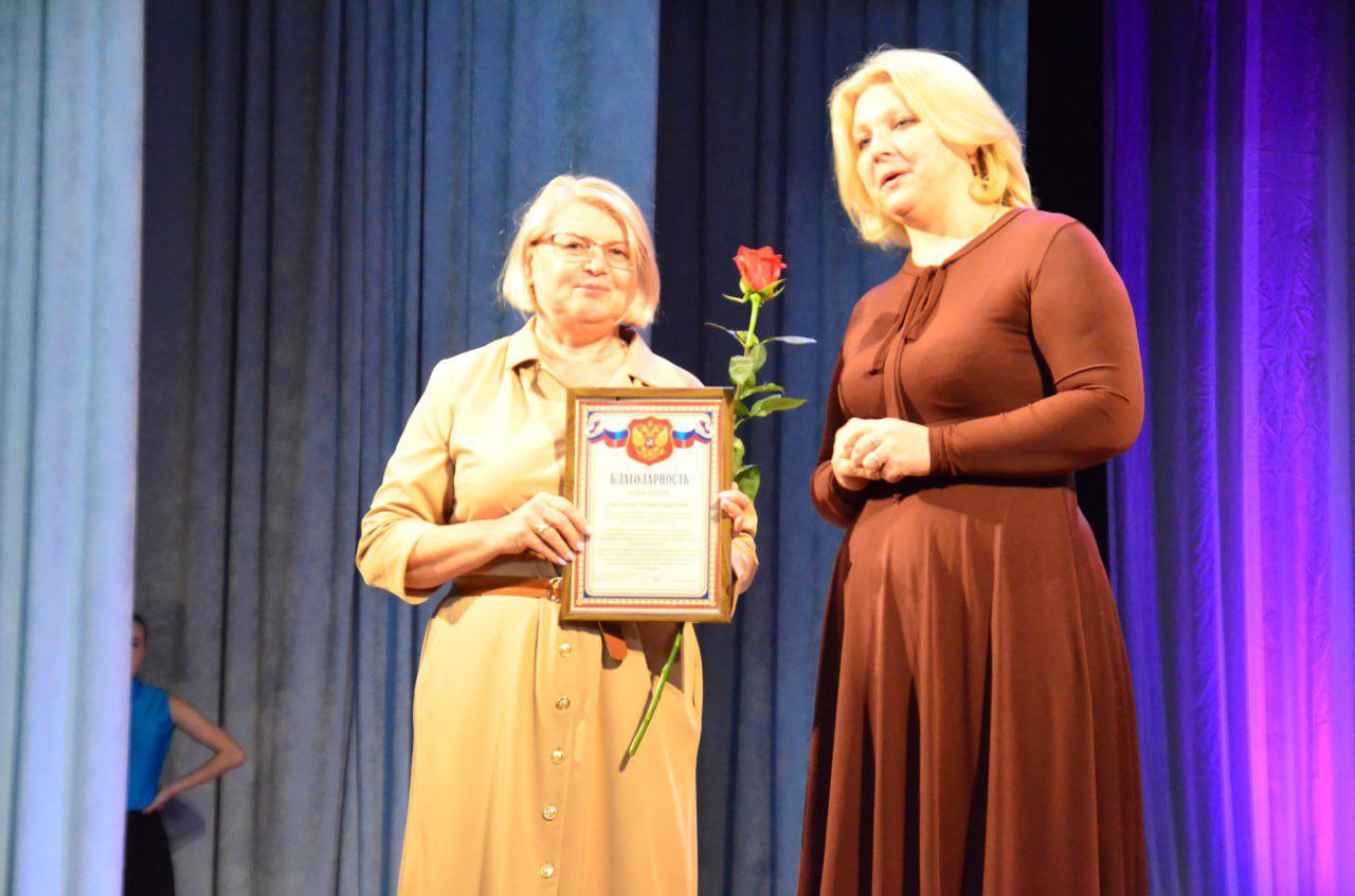 Культура без границ. Сегодня Начальник управления Министерства культуры Запорожской области ,Татьяна Валентиновна Осипова, приняла участие в трогательном и значимом мероприятии – концертной программе, посвящённой... Культура без границ. Сегодня Начальник управления Министерства культуры Запорожской области ,Татьяна Валентиновна Осипова, приняла участие в трогательном и значимом мероприятии – концертной программе, посвящённой...