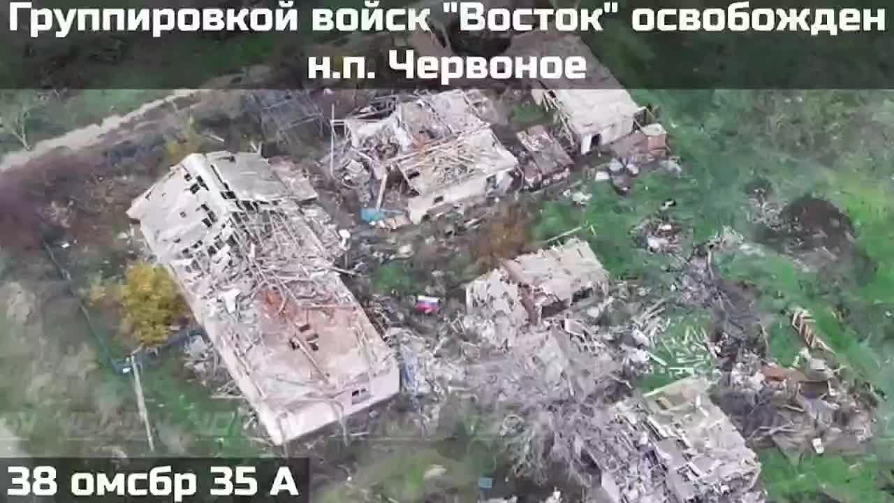 Российские военные освободили населенный пункт Высокое (Червоное) Запорожской области, сообщает Telegram-канал "Воин DV"