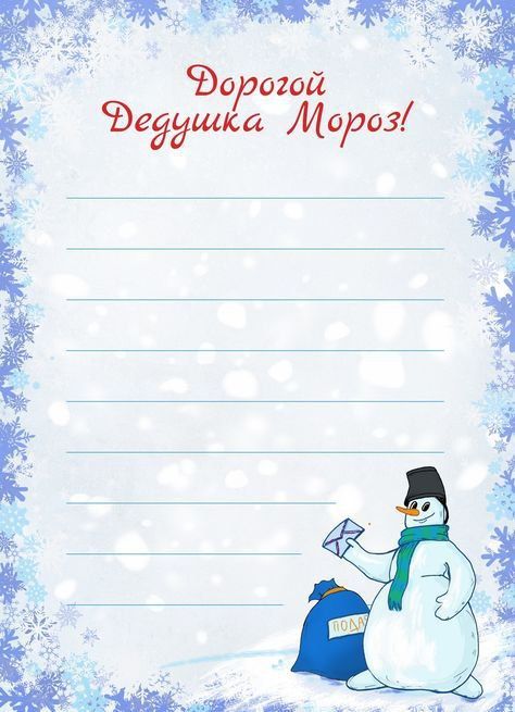 ��������� ��������� ���������� ����� ������� ������� 2026!