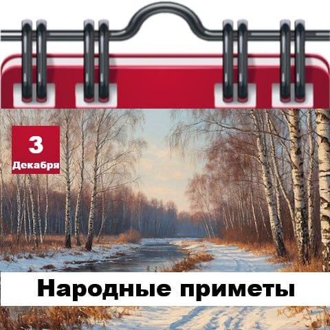 Доброе утро, Днепрорудное. Пусть все, что сегодня задумано, сбудется Доброе утро, Днепрорудное. Пусть все, что сегодня задумано, сбудется