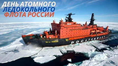 ������� ������, ������ ����