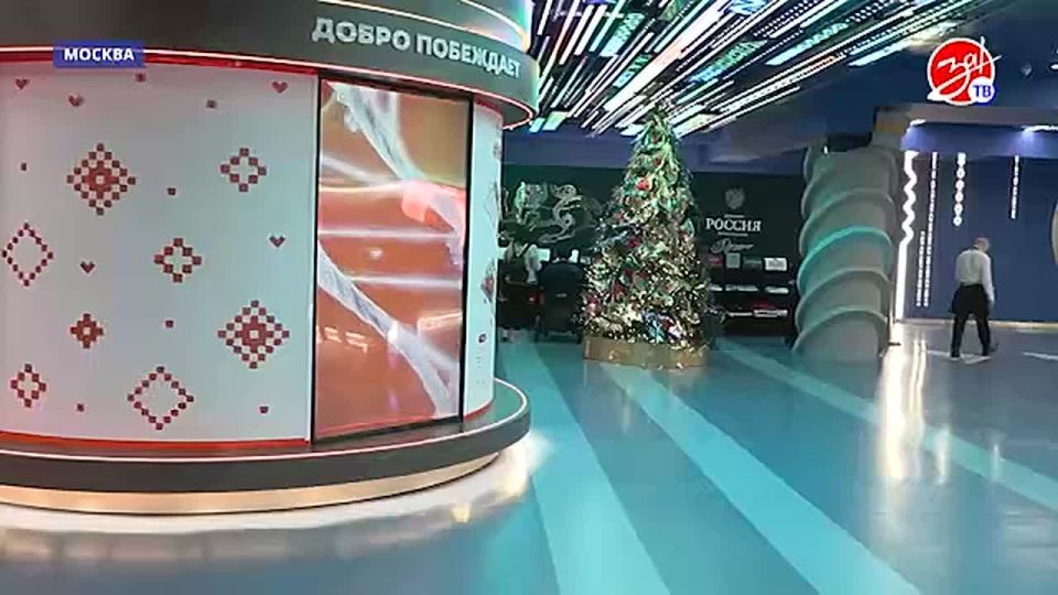 В Москве завершился второй день международного форума МЫВМЕСТЕ