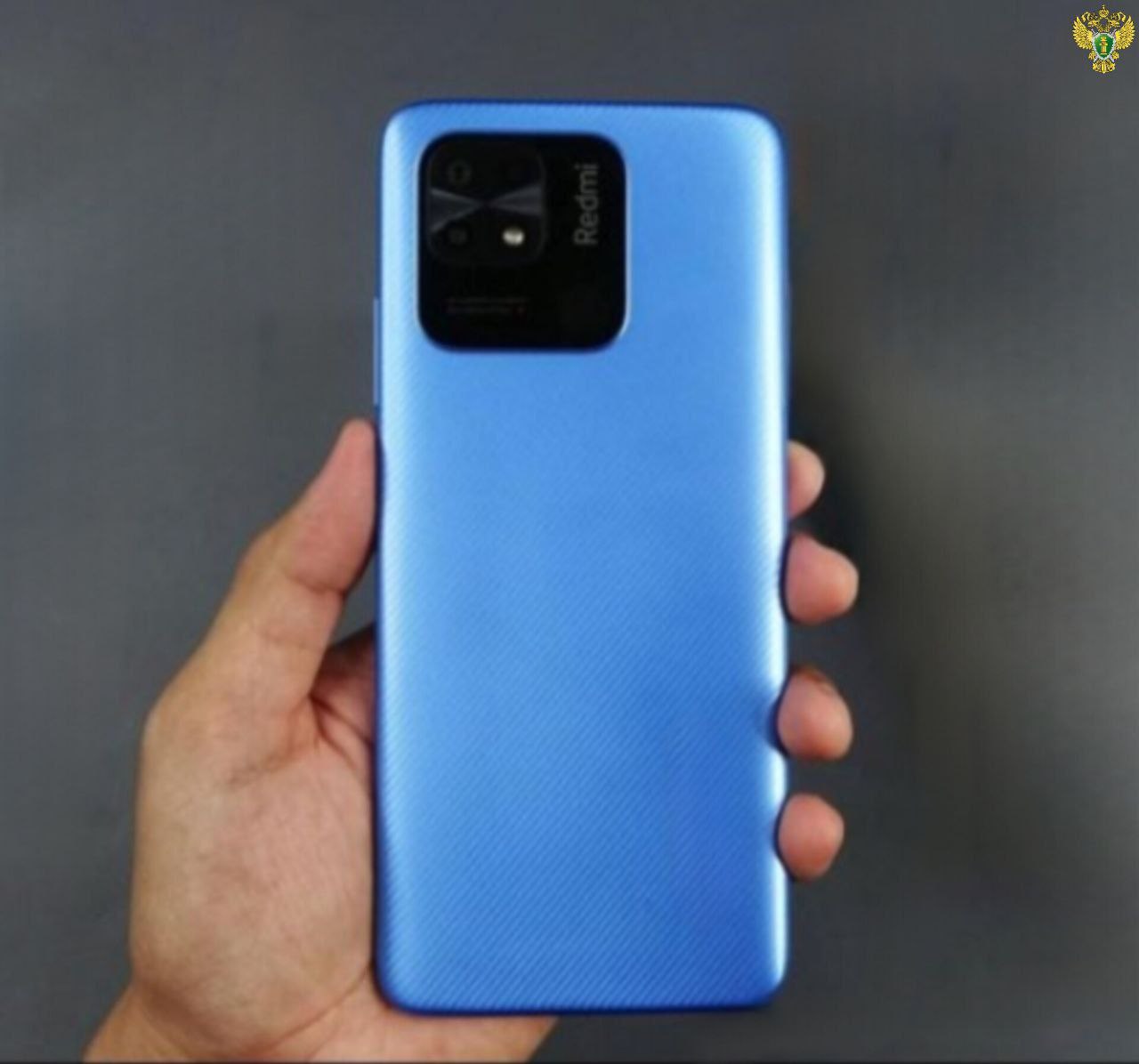 В Акимовском районе вынесен приговор по уголовному делу за сбыт имущества, заведомо добытого преступным путем