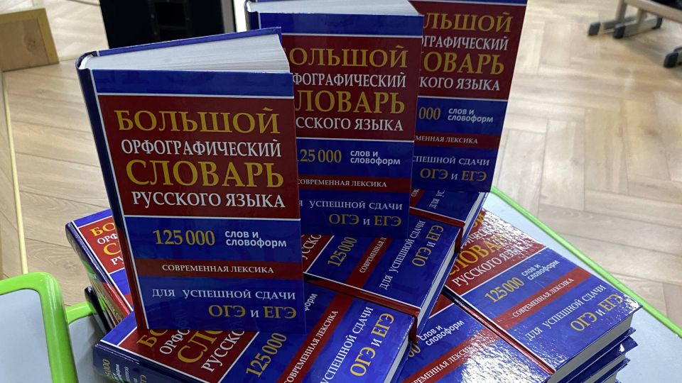 �������� ��������� � ������ ��� � ��������!