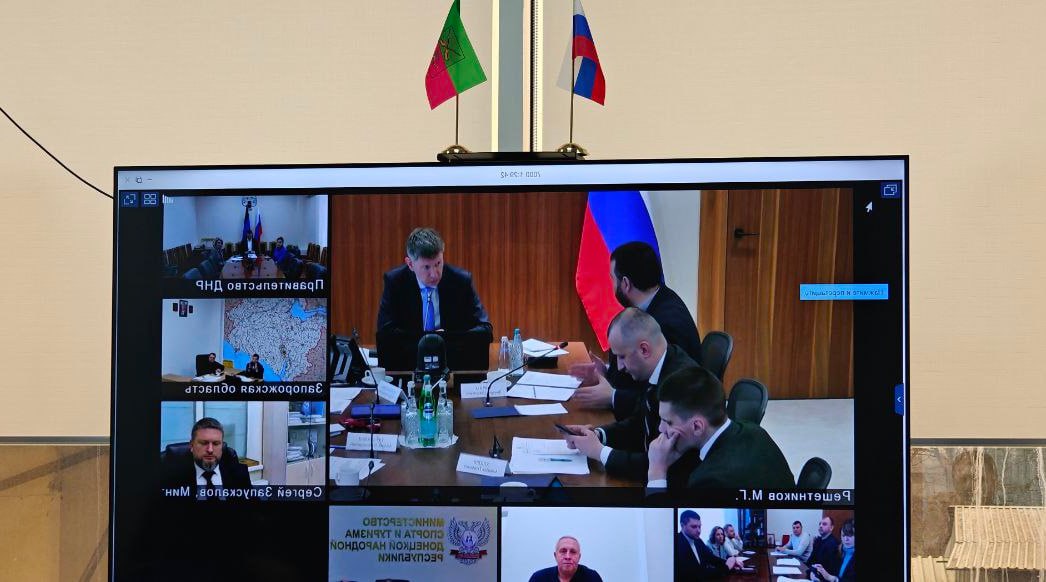 Запорожская область активно участвует в обсуждении мер поддержки МСП и туризма на федеральном уровне Запорожская область активно участвует в обсуждении мер поддержки МСП и туризма на федеральном уровне