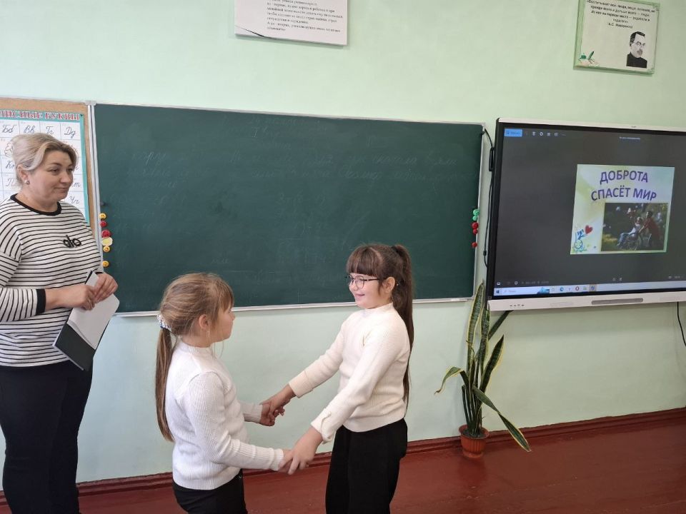 �������� ����� ���. 3 ������� � ������������ ������������ ���� 11 ������ ������������ ��� �������� ����� ���, ������������ � �������������� ��� ���������