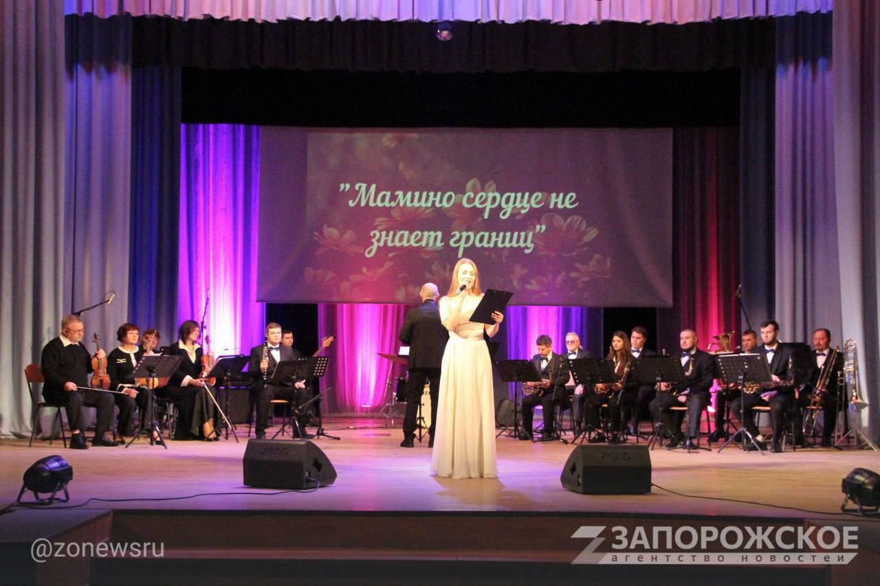 В Мелитополе вручили первые удостоверения многодетным семьям В Мелитополе вручили первые удостоверения многодетным семьям