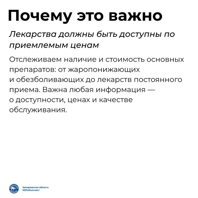 ���� ������: ������������ � ���, ��� ������� ��������� ��� � ������ ��� ���� ������ �������?