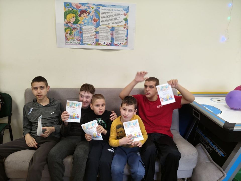 03.12.2025 �. � ��� "����������� ����� ����������� ������������ ���������" ������������ ����� � ���������� �������� ����������� ������� � ��������� ������������ �����-��������� �. �������� ������ �����������, ������������...