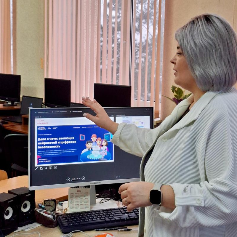 ����� ����� ������ � ��� ����������� � ��� ����������