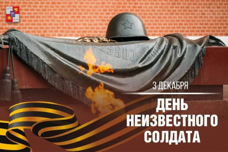 "��� ��Ψ ����������, ������ ���� ����������"