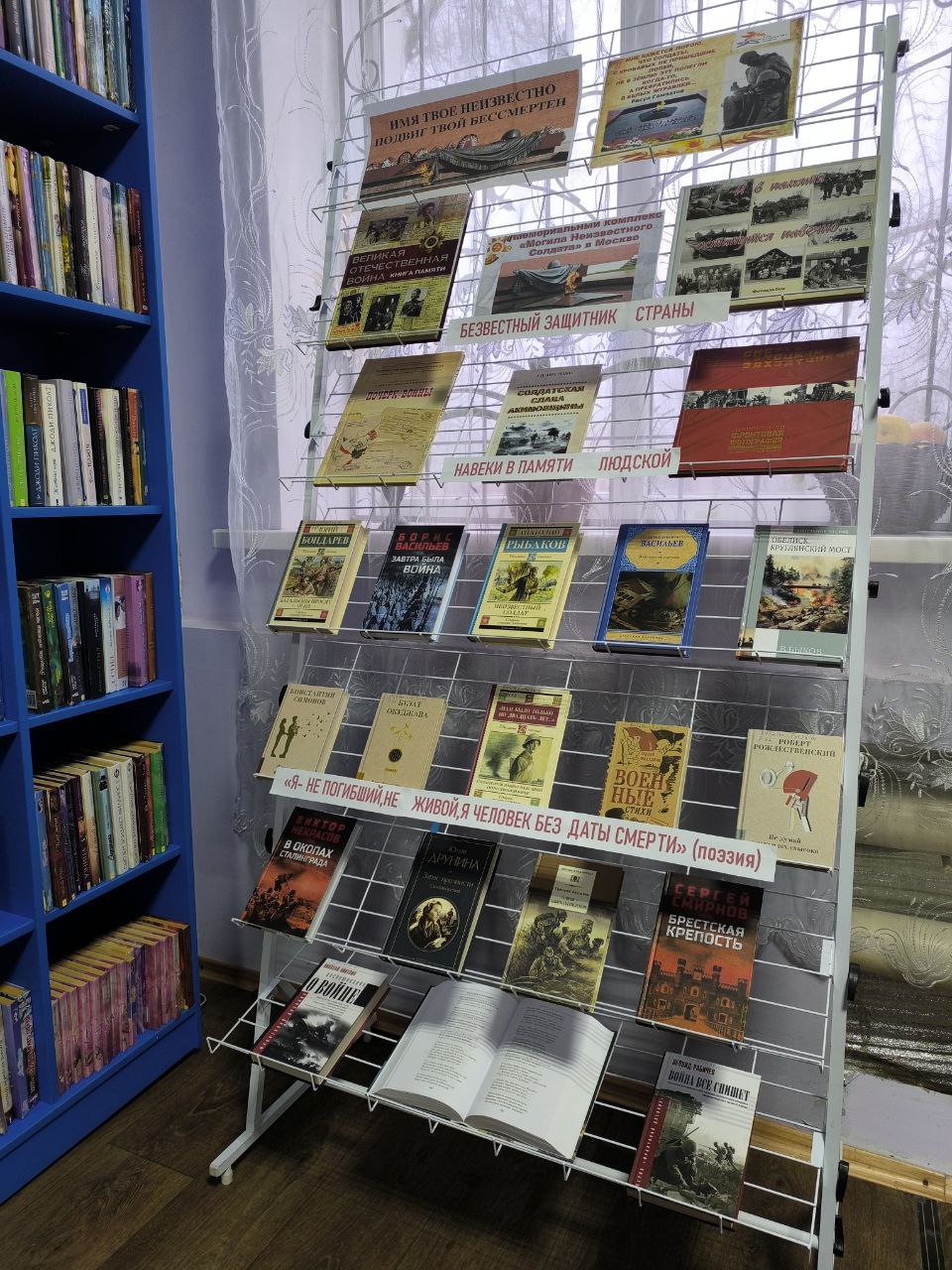 Я не погибший, не живой, я человек без даты смерти Я не погибший, не живой, я человек без даты смерти