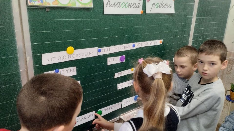 ���� ������� "��� ���� ��� ����"