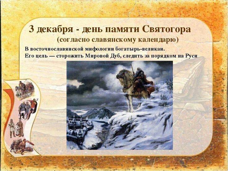 Дорогие друзья, доброе утро Дорогие друзья, доброе утро