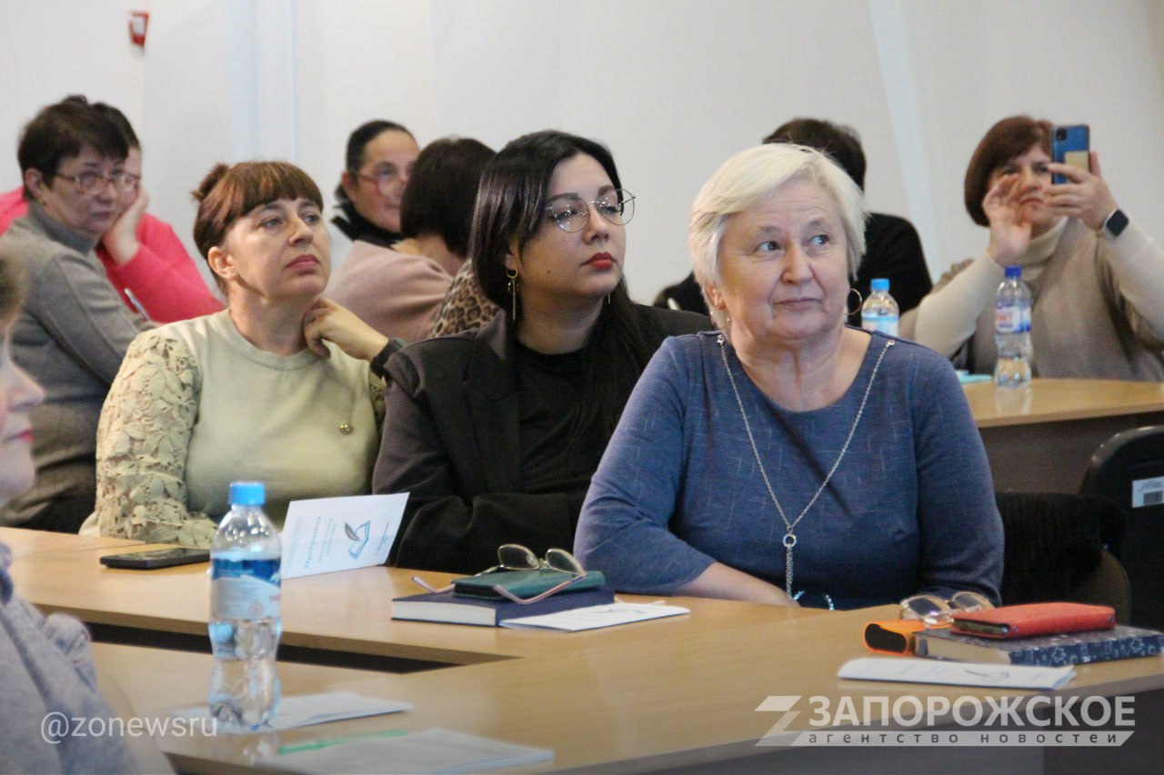 Методическое совещание, призванное оказать практическую и методическую помощь библиотекарям Запорожской области состоялось на базе Министерства культуры в Мелитополе Методическое совещание, призванное оказать практическую и методическую помощь библиотекарям Запорожской области состоялось на базе Министерства культуры в Мелитополе