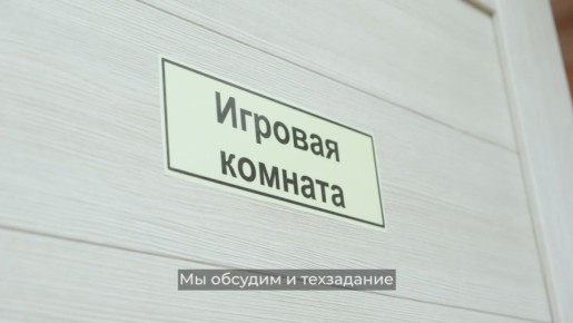 Ирина Гехт: Во время прямой линии меня пригласили на встречу родители, чьи дети воспитываются в Ненецкой коррекционной школе-интернате