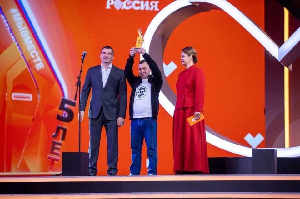 Статс-секретарь – заместитель Министра обороны РФ, председатель фонда «Защитники Отечества» Анна Цивилева приняла участие в церемонии награждения Международной премии #МЫВМЕСТЕ и вручила награды лауреатам номинации «Герои... Статс-секретарь – заместитель Министра обороны РФ, председатель фонда «Защитники Отечества» Анна Цивилева приняла участие в церемонии награждения Международной премии #МЫВМЕСТЕ и вручила награды лауреатам номинации «Герои...