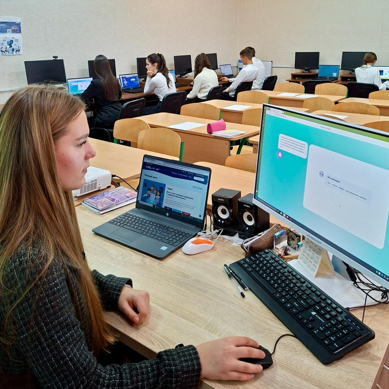 Новый «Урок цифры» – это путешествие в мир нейросетей Новый «Урок цифры» – это путешествие в мир нейросетей