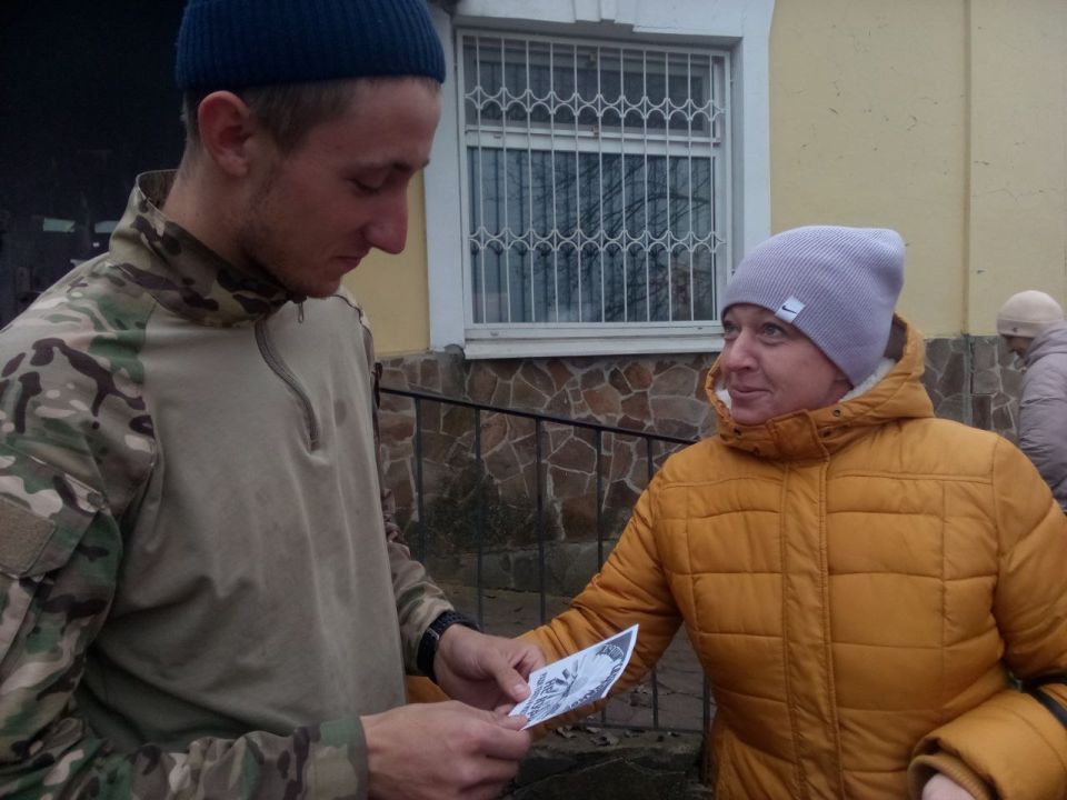 ������� ����� ����� ��������, ������ �� �����!� � ���� ������������