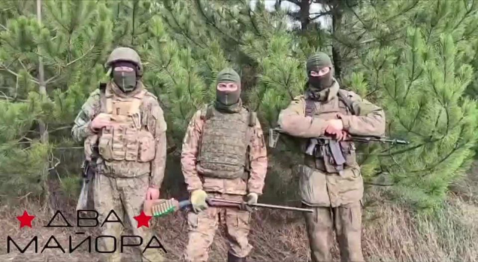 Два майора: Сбор на Запорожский фронт. За прошлые сутки 384 человек принял участие в сборах