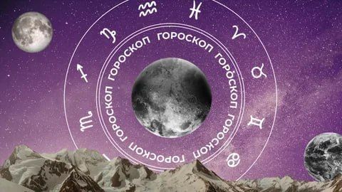 ������� ������, ������ ����