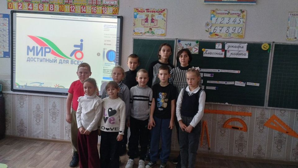 ���� ������� "��� ���� ��� ����"