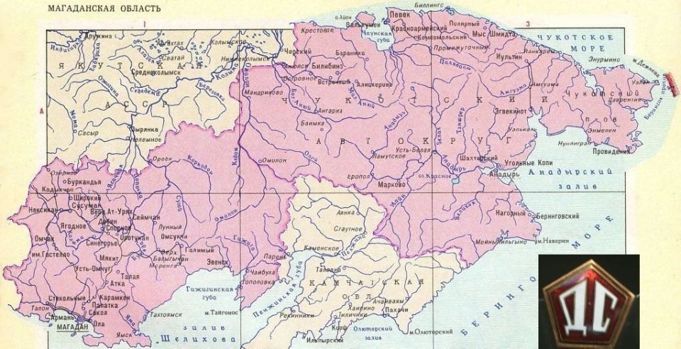 3 �������. 1564. ������ �������� �� ������