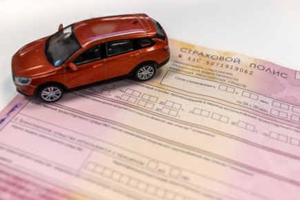 Средняя цена полиса ОСАГО в Запорожской области составляет около 5,5 тыс