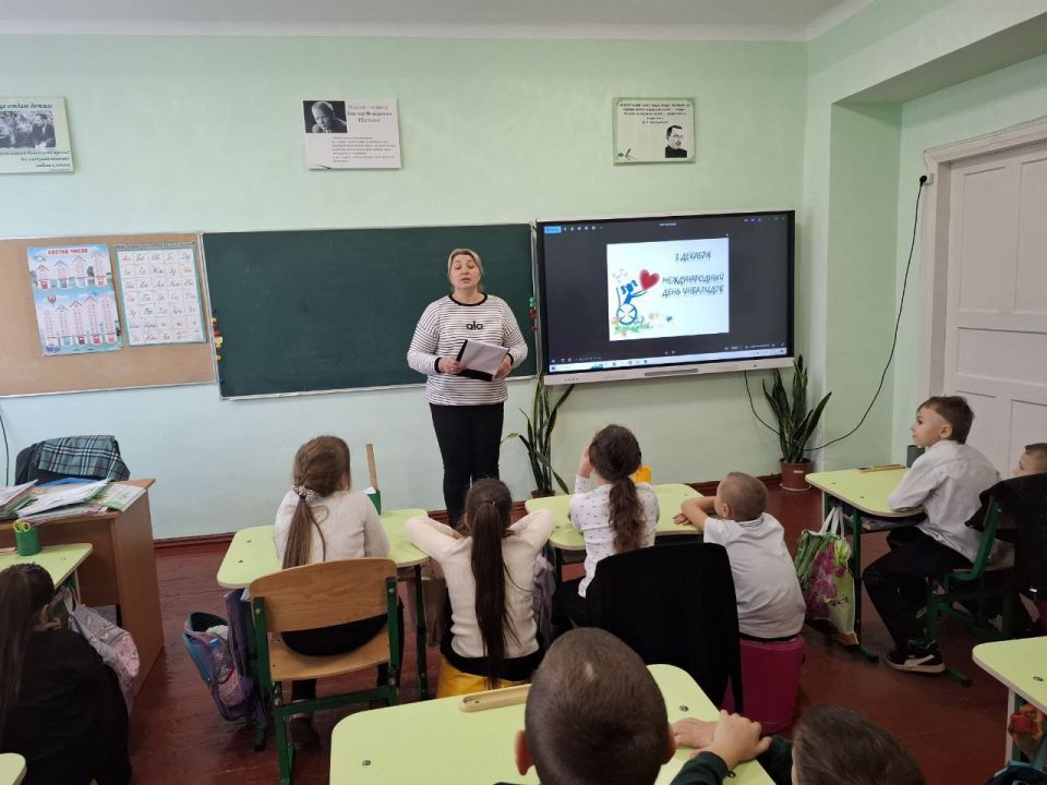 �������� ����� ���. 3 ������� � ������������ ������������ ���� 11 ������ ������������ ��� �������� ����� ���, ������������ � �������������� ��� ���������