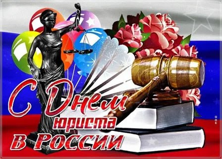 Доброе утро, Днепрорудное. Пусть все, что сегодня задумано, сбудется Доброе утро, Днепрорудное. Пусть все, что сегодня задумано, сбудется